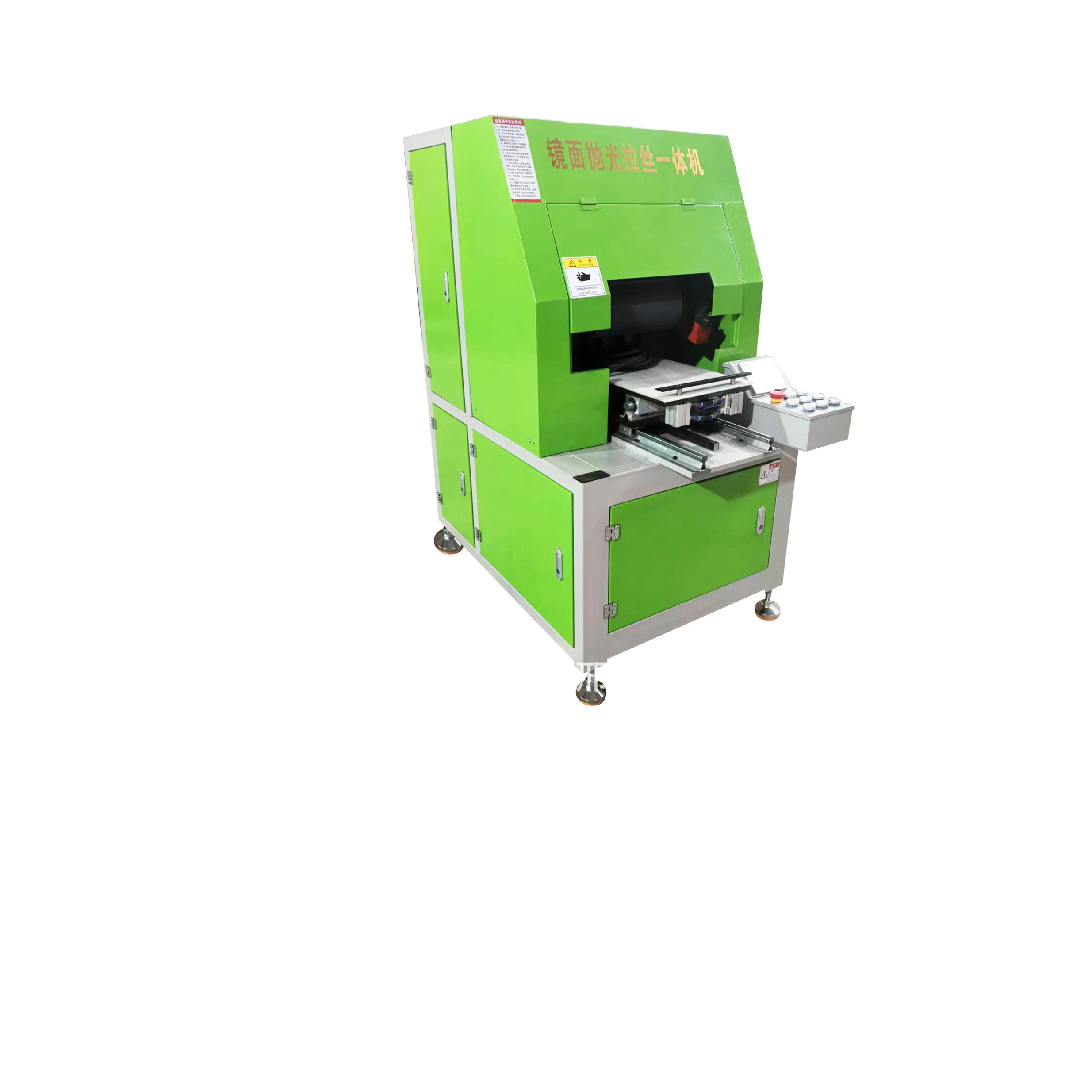 Stroj za poliranje zrcala od nehrđajućeg čelika / Stroj za poliranje s ravnom površinom od aluminijskog željeza za brušenje