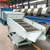 &Ouml;zelleştirilmiş &Ccedil;ok Katmanlı Doğrusal Titreşim Ayırıcı &Ccedil;ekirdek Motor D&uuml;zeneği Gran&uuml;l Toz Ayırma Metal &Uuml;r&uuml;n Ayırma Makinesi